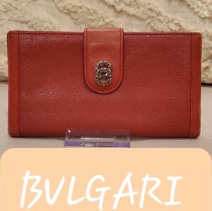 BVLGARI Red Long Leather Wallet